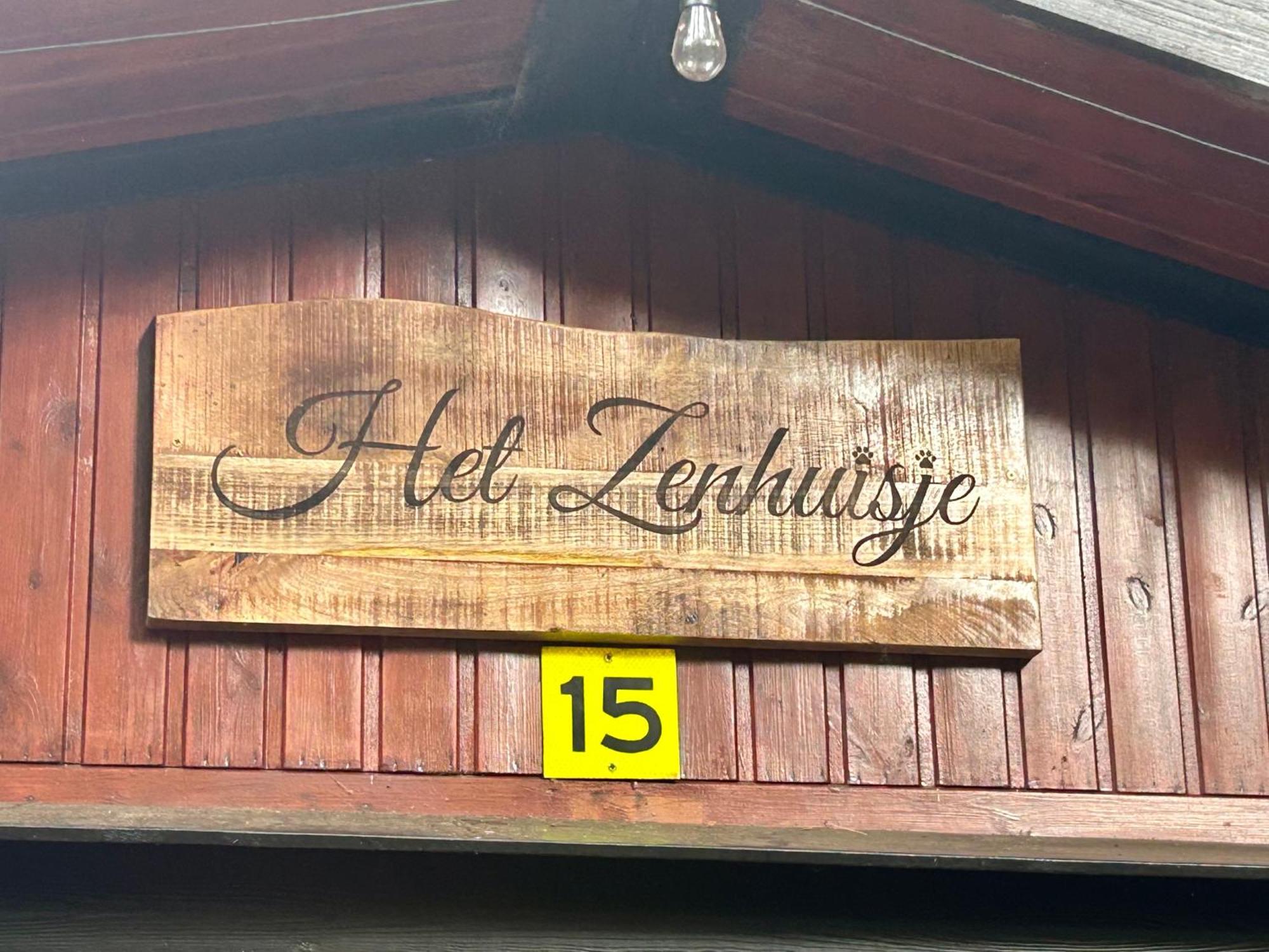 Het Zenhuisje ลานาเคน ภายนอก รูปภาพ